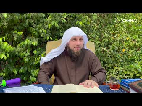Суры, которые читал Пророк ﷺ в двух ракаатах сунны перед молитвой фаджр || Сирадж Абу Тальха