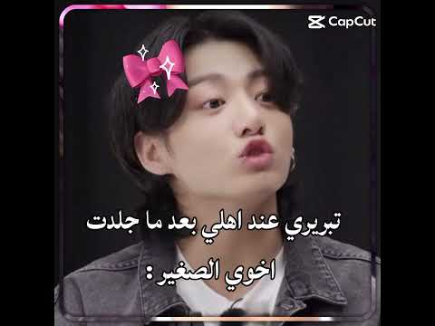 22 يونيو 2026
