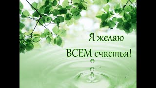 видео: Молитва за мир во всем мире! Live 30.10.2025 картинка: Молитва за мир во всем мире! Live 30.10.2025
