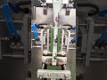 Rotor pump round corner honey stick pouch packing machine 20g