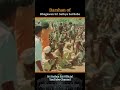 Divine Darshan | Bhagawan Sri Sathya Sai Baba