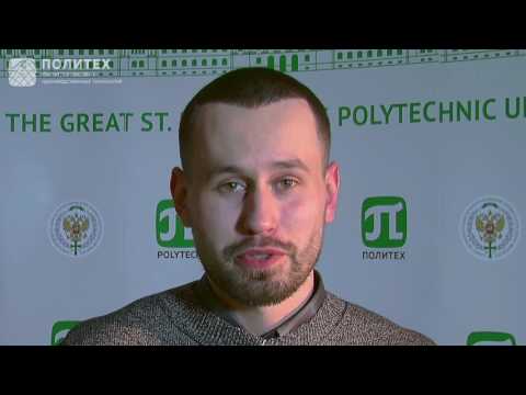 Магистрант 2-го курса