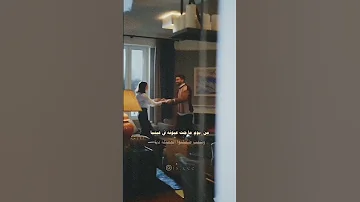 من يوم ماكت عيوني 