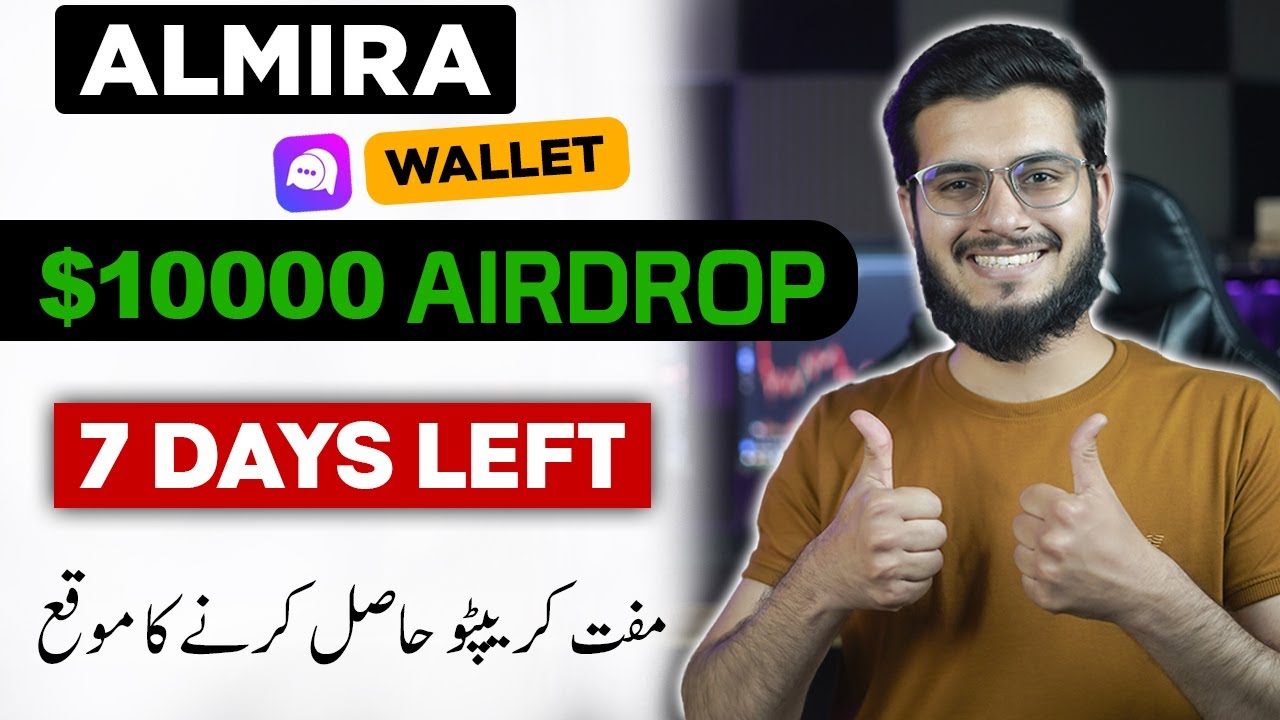 $10000 {Dollars} Crypto Airdrop – Almira Pockets Token | Finest Free Crypto Airdrops of 2023