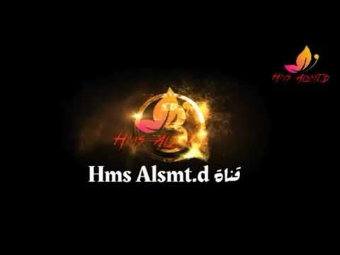 مولاي صلي وسلم بدون موسيقى مع صوت الطبيعه