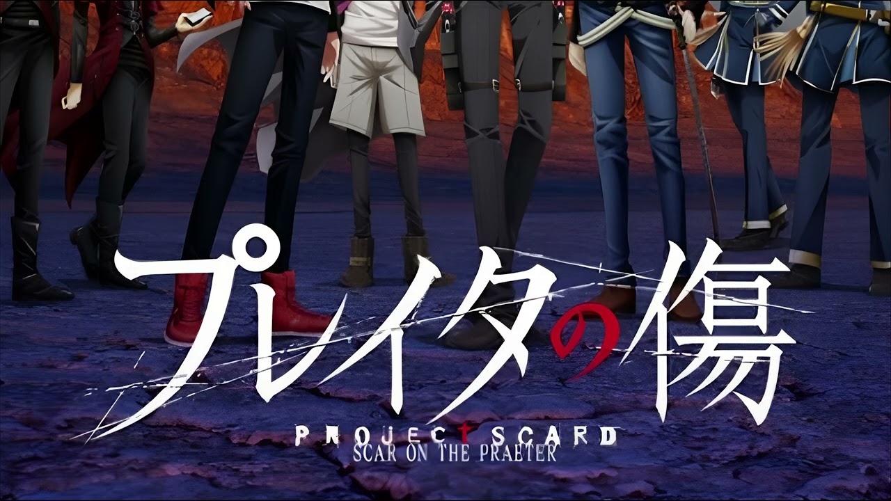 PROJECT SCARD: Scar on The Praeter OST Wish