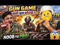 BGMI तव्यावरती आम्लेट शिजवले #bgmi #bgmifunnycontent #gaming #bgmihighlights #bgmigameplay 