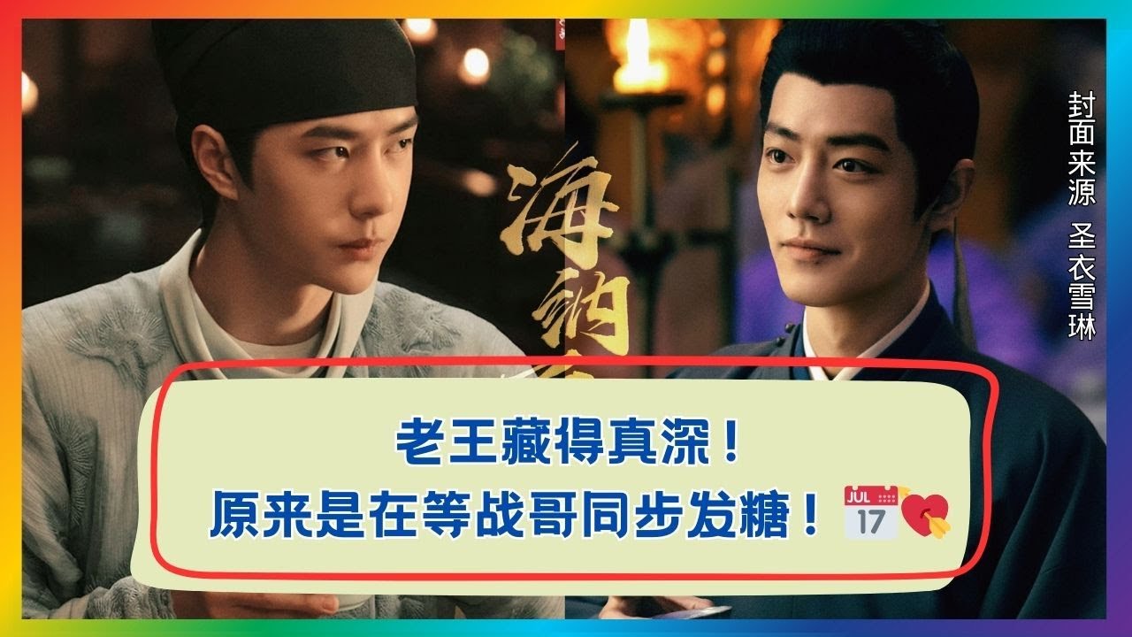 这首歌成了我们之间的默契暗号，不约而同才最动人🎵 - YouTube