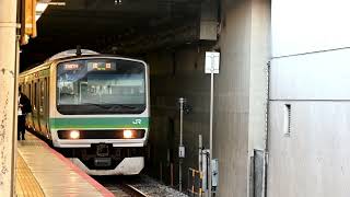 【JR東日本】E231系0番台106編成　松戸駅発車