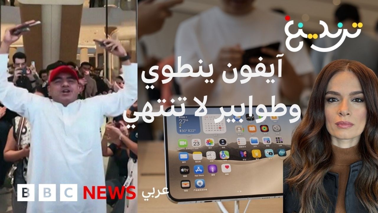 -����� ���- ������ ���� ��� ����������.. ���� ����� �� ��� ������ɿ
 - نشر قبل 21 دقيقة