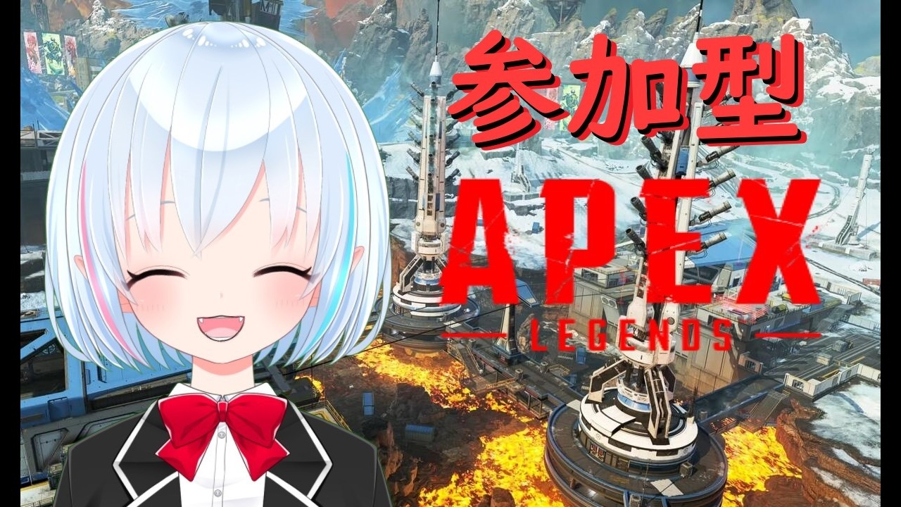【参加型APEX】ぶいすぽマウス試す！久々参加型！【如月涼葉/吸血鬼Vtuber】