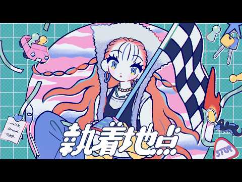 華乃 - YouTube