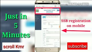 How to register on JKSSB website with your Mobile, Just in 5 Minutes screenshot 5