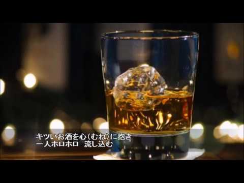 冬恋かなし Kenjiro Cover Kuritaro2574 Youtube