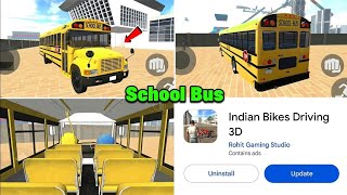 School Bus Cheat Code In Indian Bike Driving 3d | Indian Bike Driving 3d School Bus Cheat Code  screenshot 2