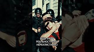 #РазборТрека Loqiemean — Вайолентово #Shorts