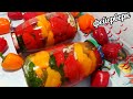 🌶🌶🌶 ЗАКРЫВАЮ 20 ЛЕТ! СЛАДКИЙ МАРИНОВАННЫЙ ПЕРЕЦ "ФЕЙЕРВЕРК" ВКУСНЕЕ РЕЦЕПТА ПРОСТО НЕТ!