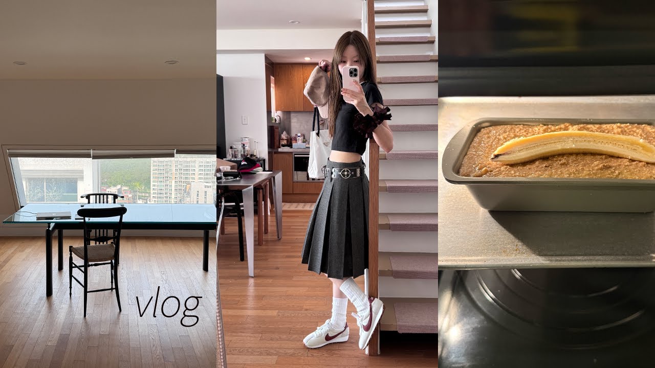 넙적당면st 오이마사지 해봤니🥒 소소한 인테리어 업데이트🛎️ 여름에 꼭 필요한 아이템👟 집순이가 불가능한 나의 이중성 브이로그....