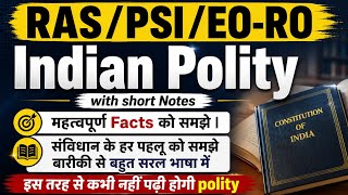 RAS PSI EO-RO Exam | Indian Polity Short Notes से समझें आसानी से #ras #indianpolity