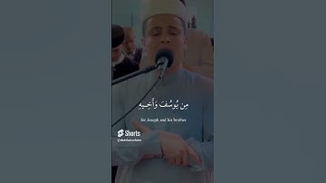 القارئ عبدالعزيز سحيم