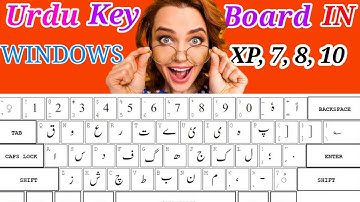 How To Add Urdu KeyBoard On Your Computer| Urdu Keyboard For Windows 10| urdu keyboard #urdukeyboard