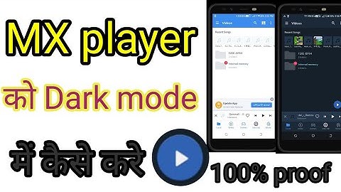 How to MXplayer dark mode || MX player ko dark mode me kaise kare ya dark theme me kaise kare||
