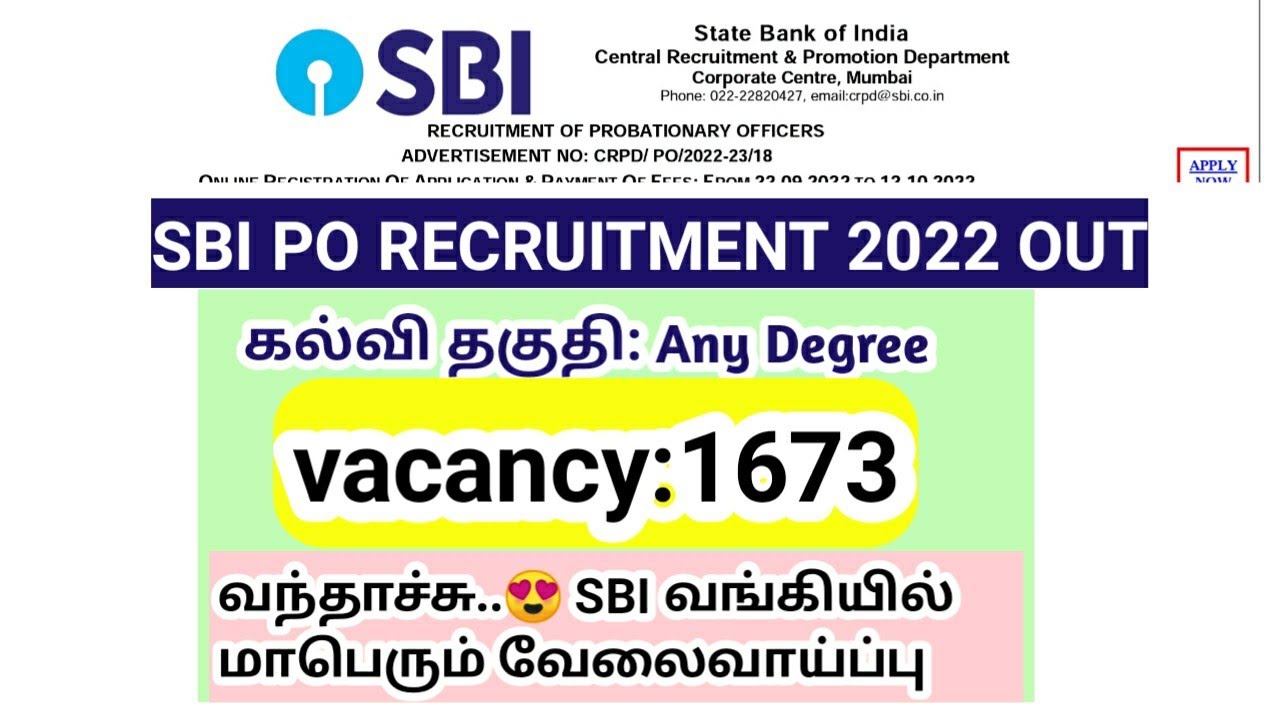 SBI PO Recruitment 2022/ Vacancy 1673/ Latest Bank jobs notification/ Govt jobs