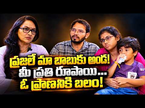The People Are My Baby's Only Hope! | SAVE ASHWARTH | DMD | JOURNALIST ANJALI | @SignatureStudiostv