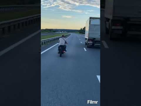 Урал-боббер