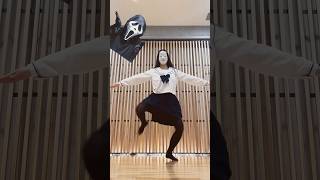 Is it a doll #shorts#video #funny #grim reaper #dance