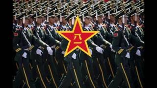 Welcome March - Chinese PLA