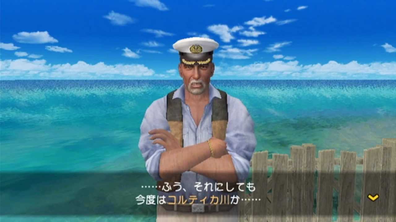 stylewe Looking Back On Wii - Endless Ocean 2
