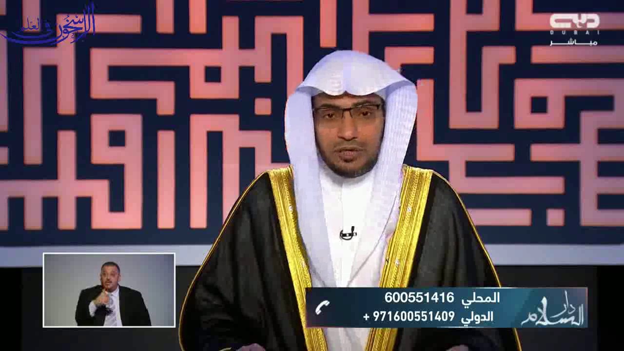 هل قاتل النفس المؤمنة عمدًا يُخلَّد في النار؟ - الشيخ صالح المغامسي