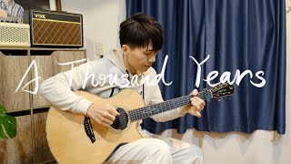 A Thousand Years - Christina Perri