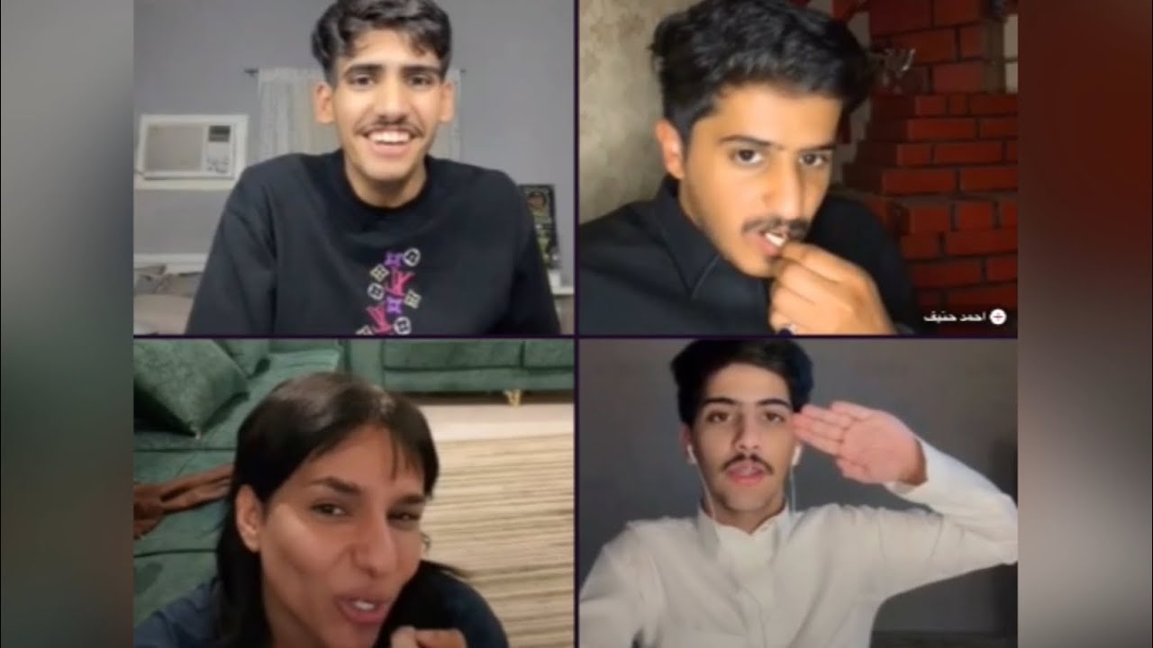 بث تيك توك #عبدالله_الشهراني و#اورنس_عبدالعزيز وهاوشتهم مع عواس😂#ترند_السعودية#raja#raja#explor