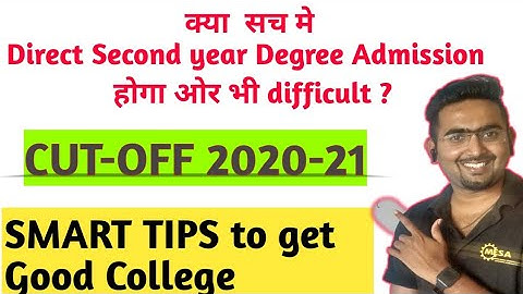 Direct Second Year Degree Admission | Smart Tips | Students QnA | Toshib Shaikh