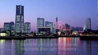 Ayumi Ishida - Blue Light Yokohama (With Lyrics)