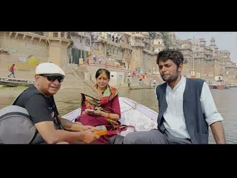 "Boat on the River" by Ganga Maiya Trio, an Esperanto Project. Geetha Navale, Gopal Navale , Sanket