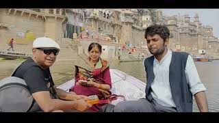 “Boat on the River” by Ganga Maiya Trio, an Esperanto Project. Geetha Navale, Gopal Navale , Sanket