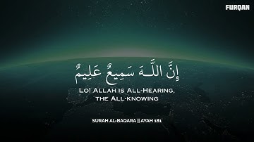 أرح سمعك.. تلاوة هادئة تريح القلب والعقل❤️😴 | ساعة كاملة🕛🎧 القارئ محمد هشام | Mohamed Hesham