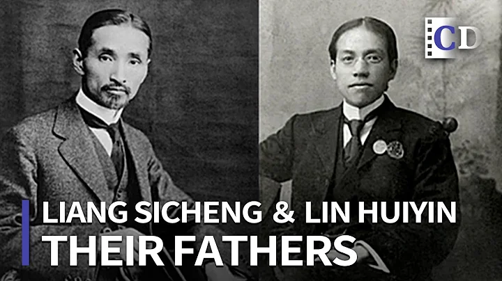 Their Fathers Liang Sicheng  Lin Huiyin | China Do...