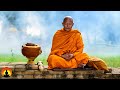 🔴 Tibetan Meditation Music 24/7, Healing, Meditation, Sleep, Chakra, Yoga, Spa, Study, Sleep, Relax