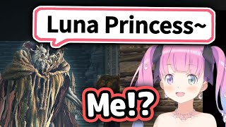 Elden Ring Boss Says 'Luna Princess' and Luna's Reaction Is Too Cute【Hololive】