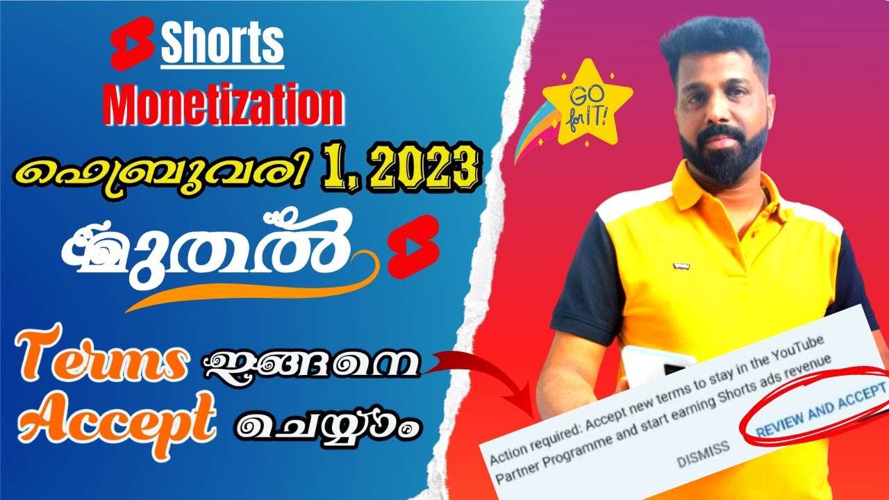 അങ്ങനെ Shorts monetization start ആയി |  New monetization terms 2023 | How to accept new YPP terms |