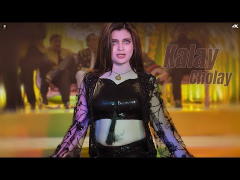 Kalay Cholay Hani Sheikh Dance Performance SGStudio 2025 