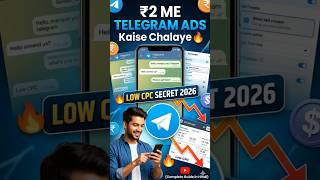 ₹2 Me Telegram Ads Kaise Chalaye 🔥 Low CPC Secret 2026 | Facebook Ads Hindi