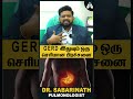 GERD Is Also A Digestive Problem Dr Sabarinath Ravichandar Explains Doctor