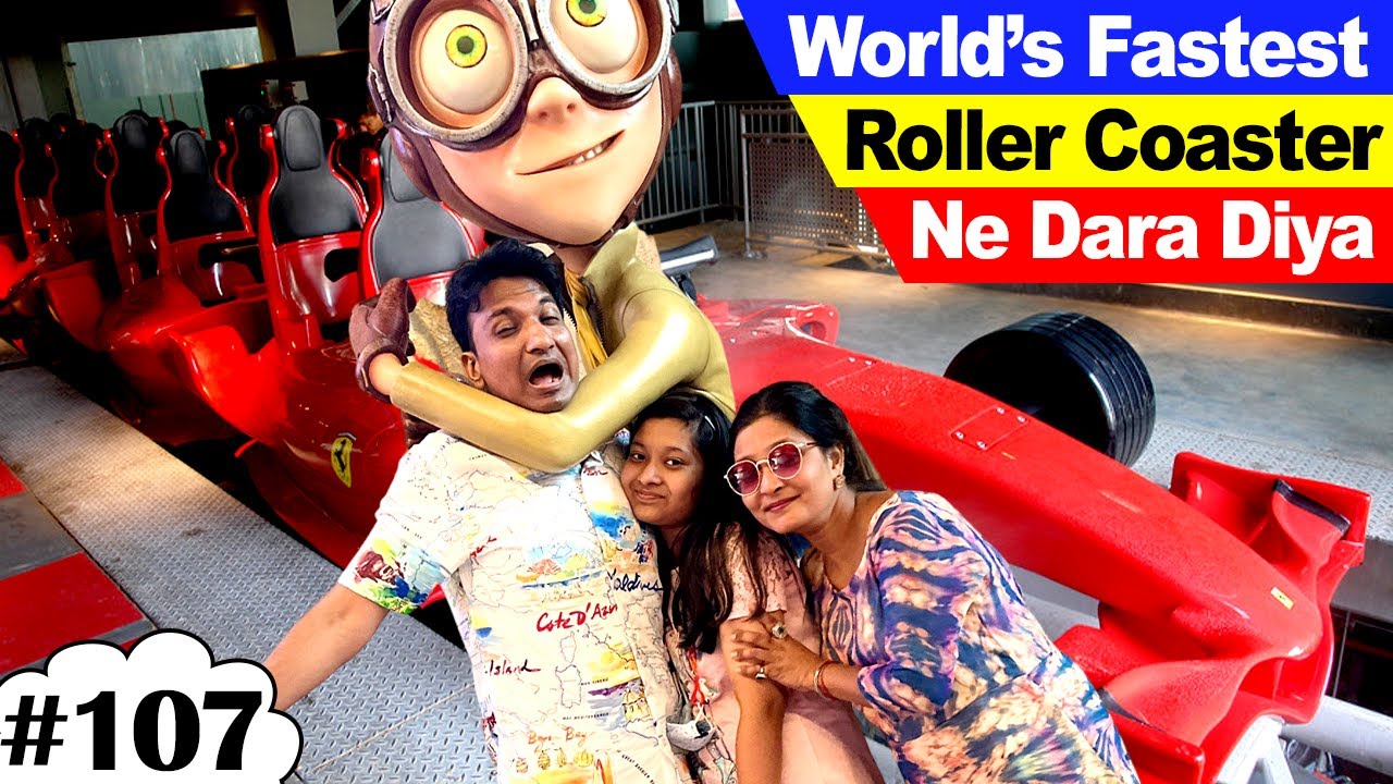 World's Fastest Roller Coaster Ne Dara Diya | Ep.12 | Harpreet SDC | RS 1313 | Cute Sisters VLOGS