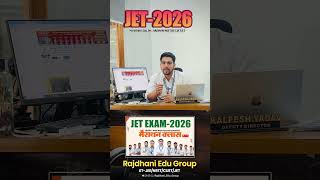 JET Exam 2026 | Marathon Class | Best JET Agriculture Coaching | Rajdhani Founda Pachkodia #jet2026