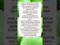 РЎРїР СЃРёР Рѕ Р Р рџ Ќ Рё РїРѕРґРїРёСЃРєСѓ в ҐпёЏ РЎРїР СЃРёР Рѕ Р Р рџ Ќ Рё РїРѕРґРїРёСЃРєСѓ в ҐпёЏ